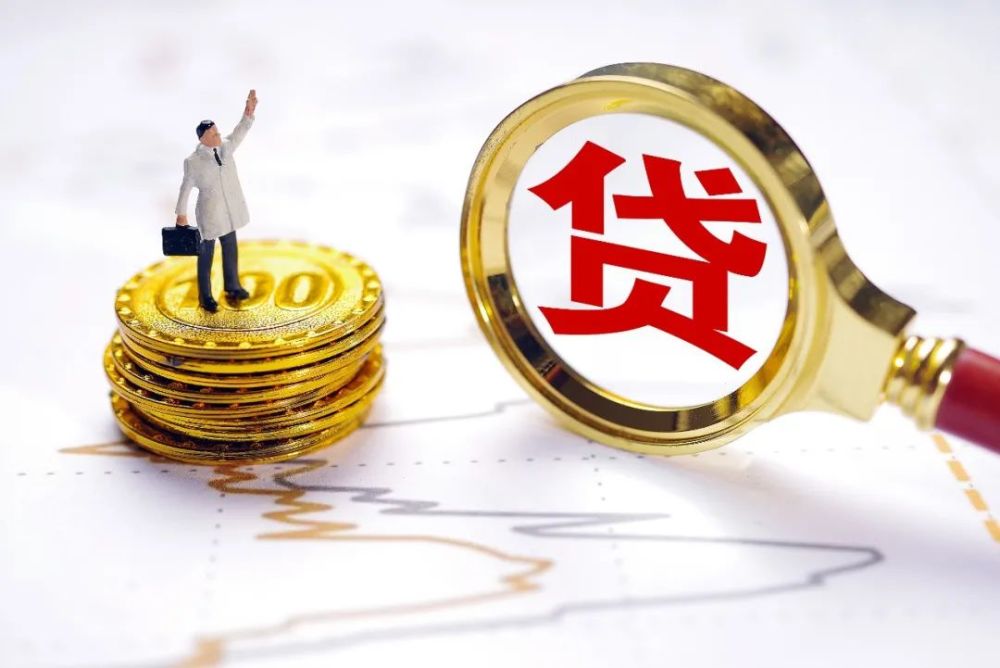 杭州富阳区房产抵押贷款：如何利用房产实现资金流动