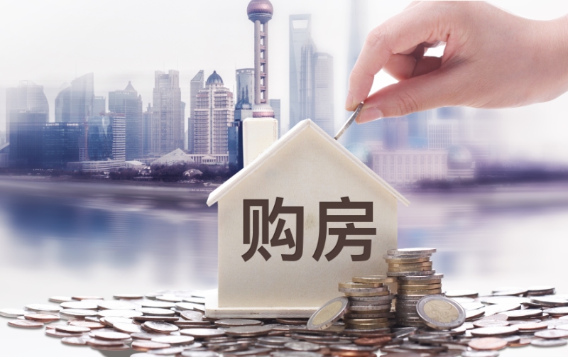 杭州富阳区生意贷款：快速获取资金助力创业和发展