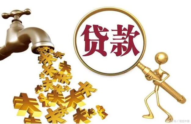 杭州富阳区房屋抵押贷款.房屋抵押流程.房屋贷款注意事项