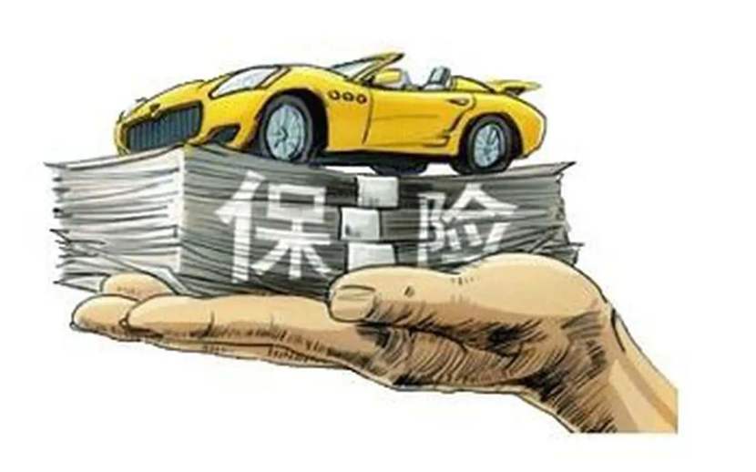 杭州富阳区身份证贷款. 个人贷款. 信用贷款