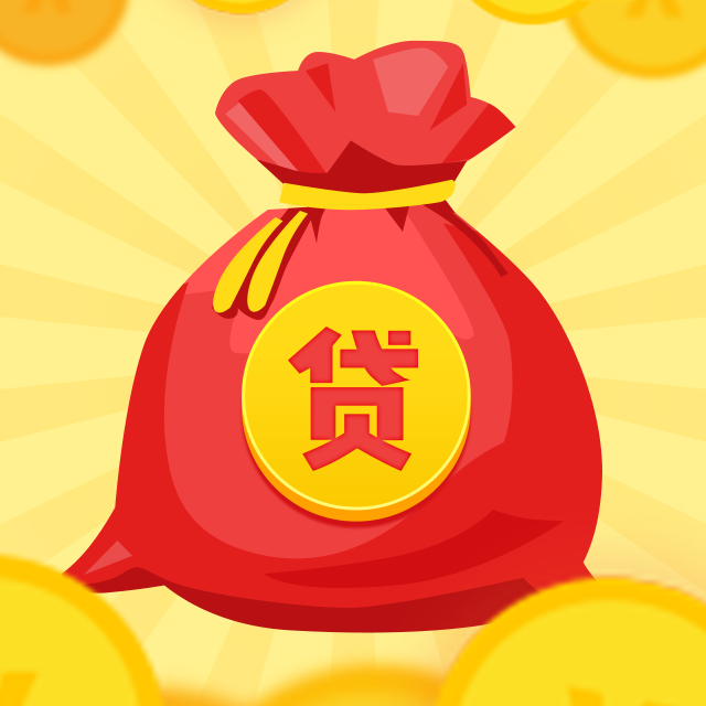 杭州富阳区大额周转资金管理. 企业大额资金周转方案. 如何有效管理大额周转资金