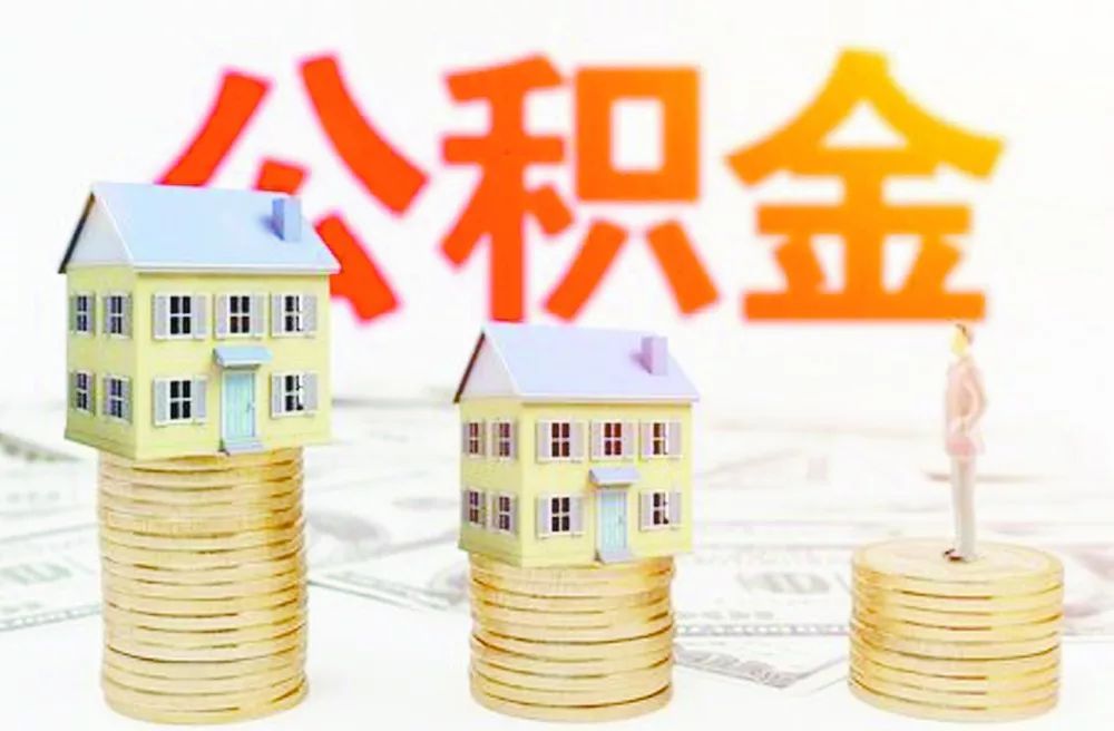 杭州富阳区借钱攻略. 贷款借款. 网上借钱平台