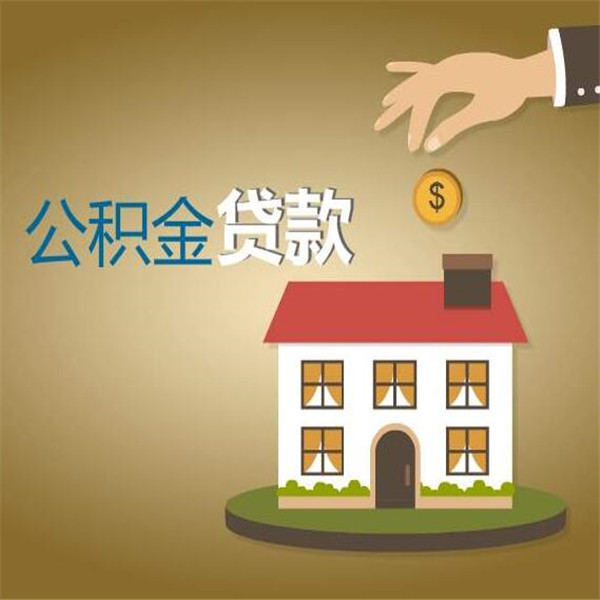 杭州富阳区私人借钱的方式与风险分析