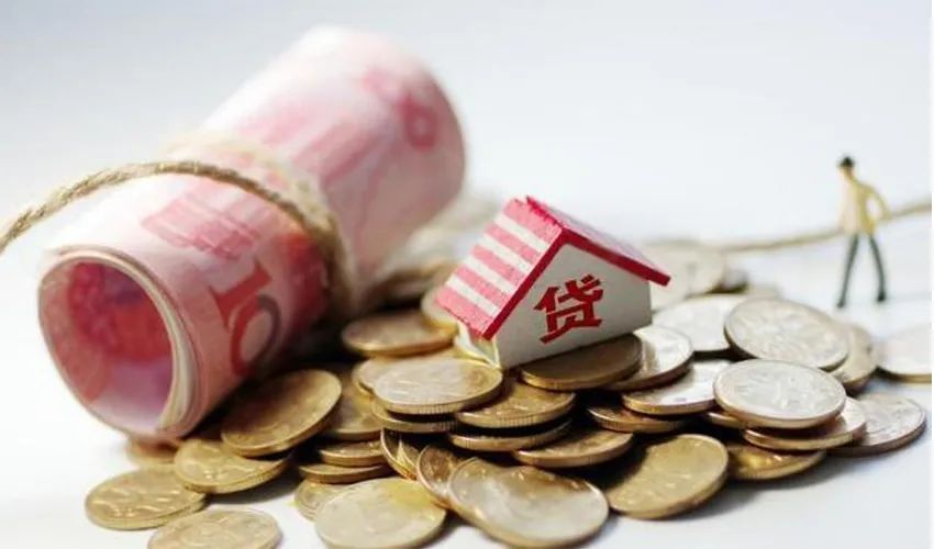 杭州富阳区房子抵押贷款. 房产抵押. 房屋抵押贷款申请