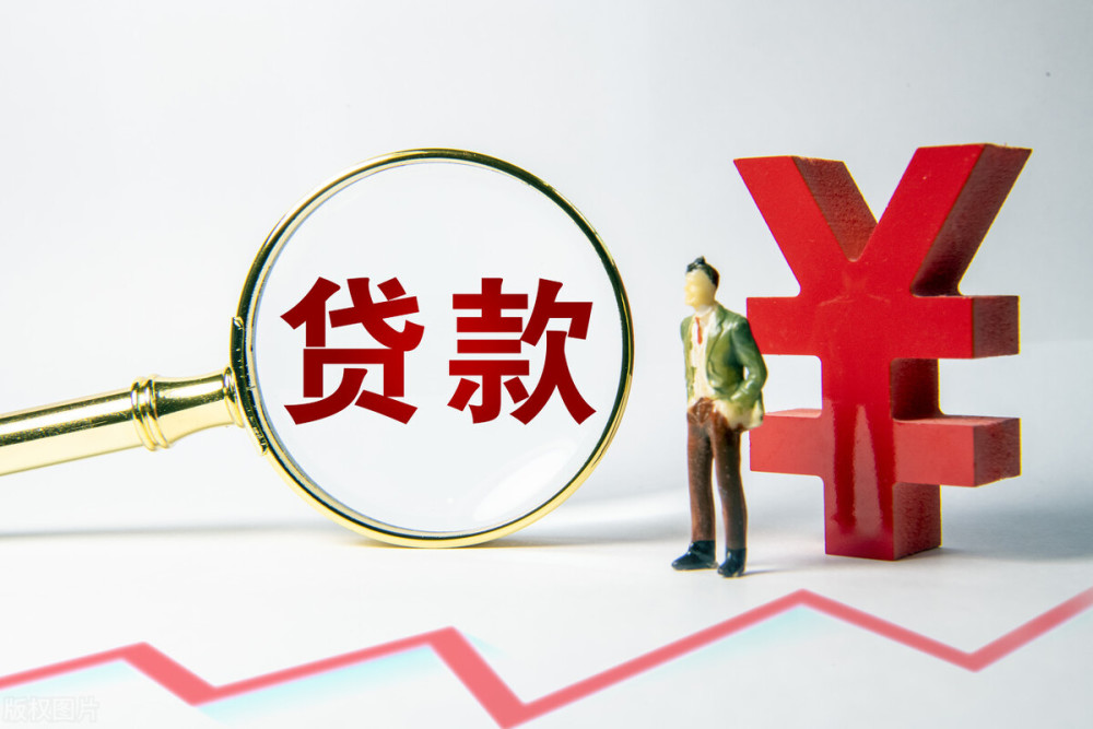 杭州富阳区押车贷款申请流程. 押车贷款利率. 车主押车贷款注意事项