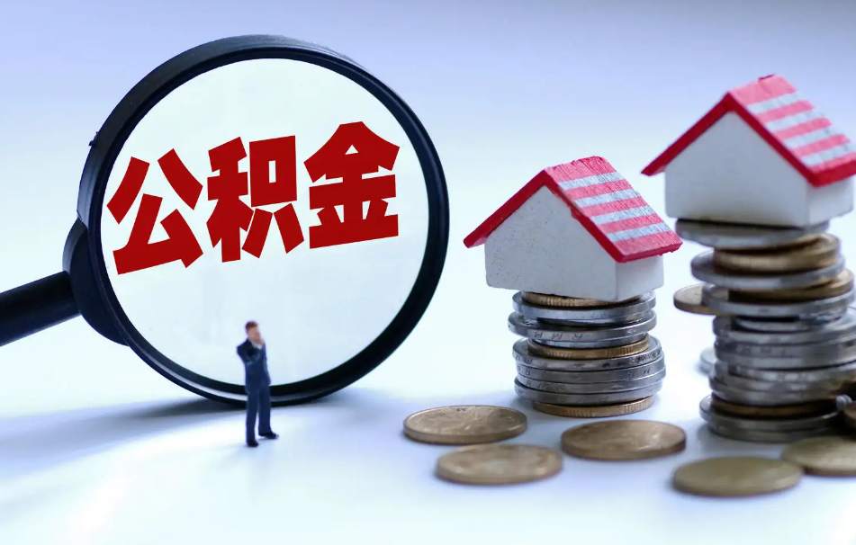 杭州富阳区个人借款解决资金需求：快速申请与常见问题解答