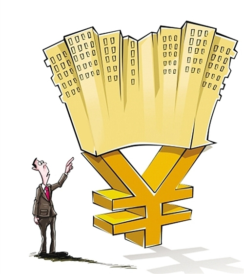 杭州富阳区房产抵押贷款：如何申请，利率及常见问题解答