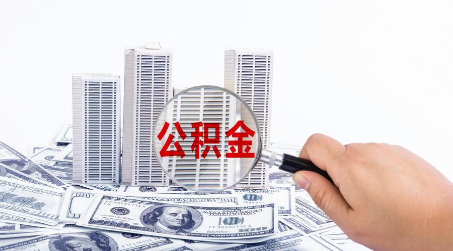 杭州富阳区个人私人借钱. 个人借款流程. 如何安全借钱.  