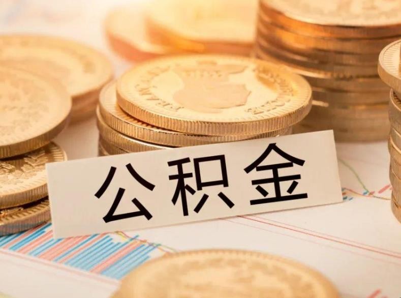 杭州富阳区房子抵押贷款利率. 房子抵押如何操作. 房产抵押的风险与注意事项