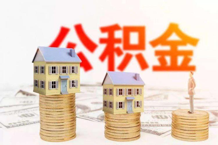 杭州富阳区私人放款的优势与风险分析：如何选择靠谱的放款机构？
