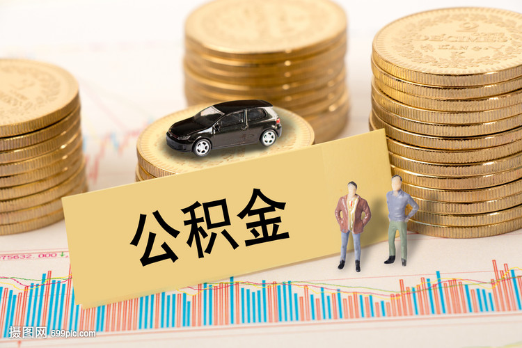 杭州富阳区生意贷款申请指南. 小额生意贷款. 企业融资解决方案
