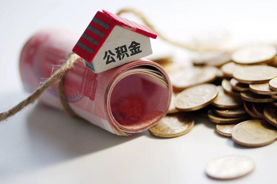 杭州富阳区大额周转资金、企业大额资金周转、如何提高周转效率