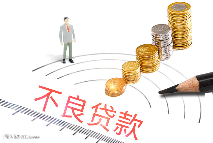 房子抵押贷款.房产抵押贷款利率.房子抵押贷款流程 房子抵押贷款.房产抵押贷款利率.房子抵押贷款流程
