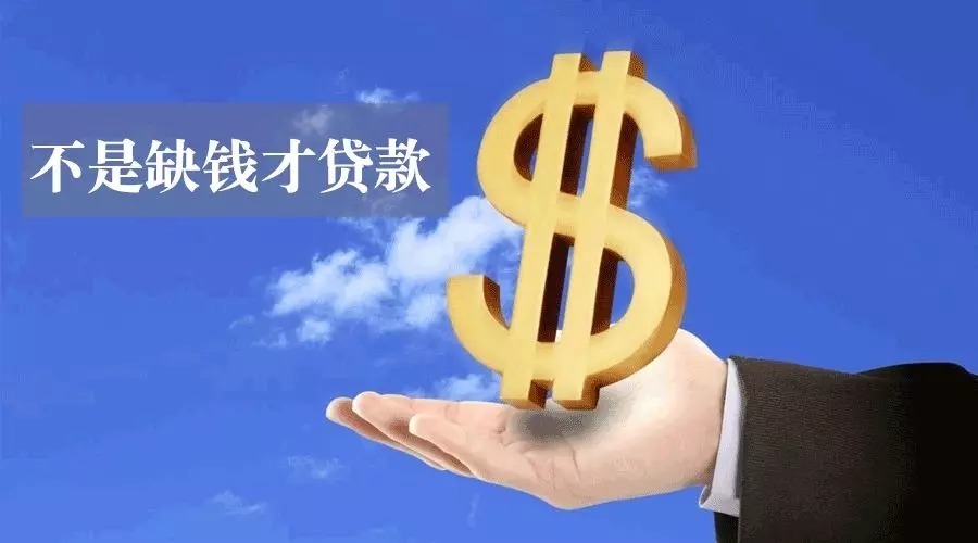 个人私人借钱. 个人借款平台. 如何快速借钱 个人私人借钱. 个人借款平台. 如何快速借钱