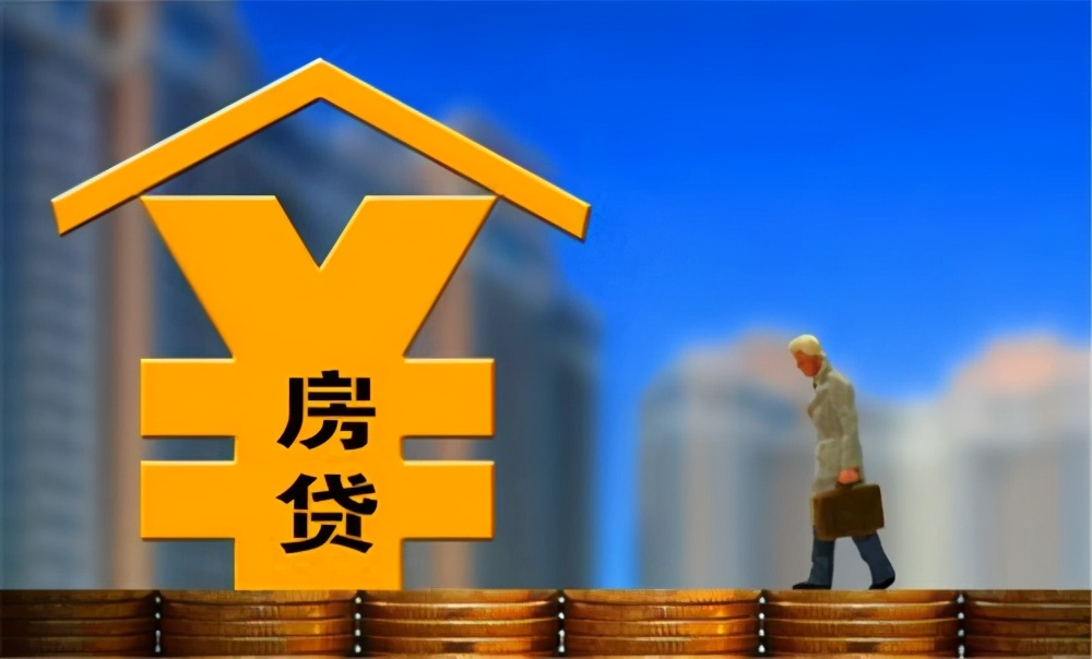 杭州富阳区房屋抵押贷款. 房屋抵押条件. 房屋抵押申请流程