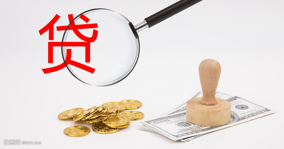 杭州富阳区借钱攻略. 快速借钱方法. 如何安全借钱