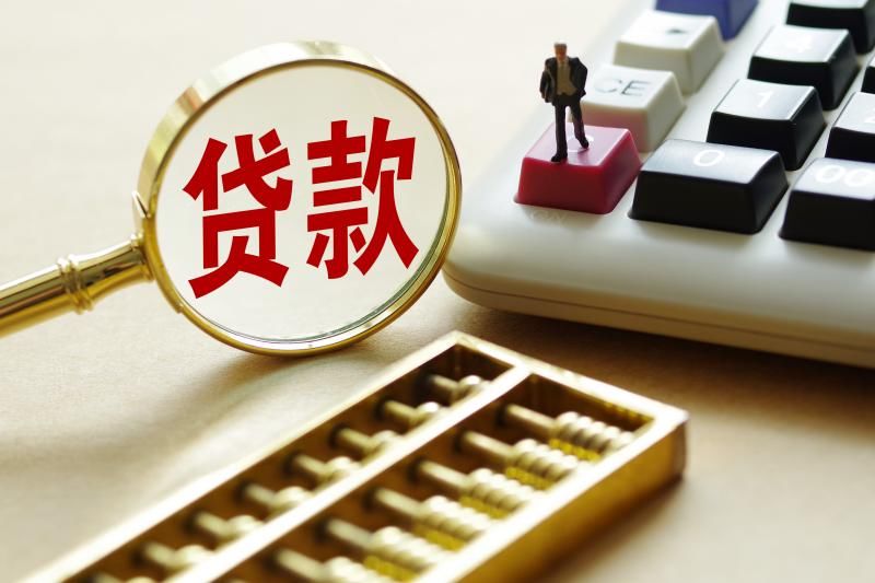 私人资金管理.私人资本投资.资金安全保障 私人资金管理.私人资本投资.资金安全保障